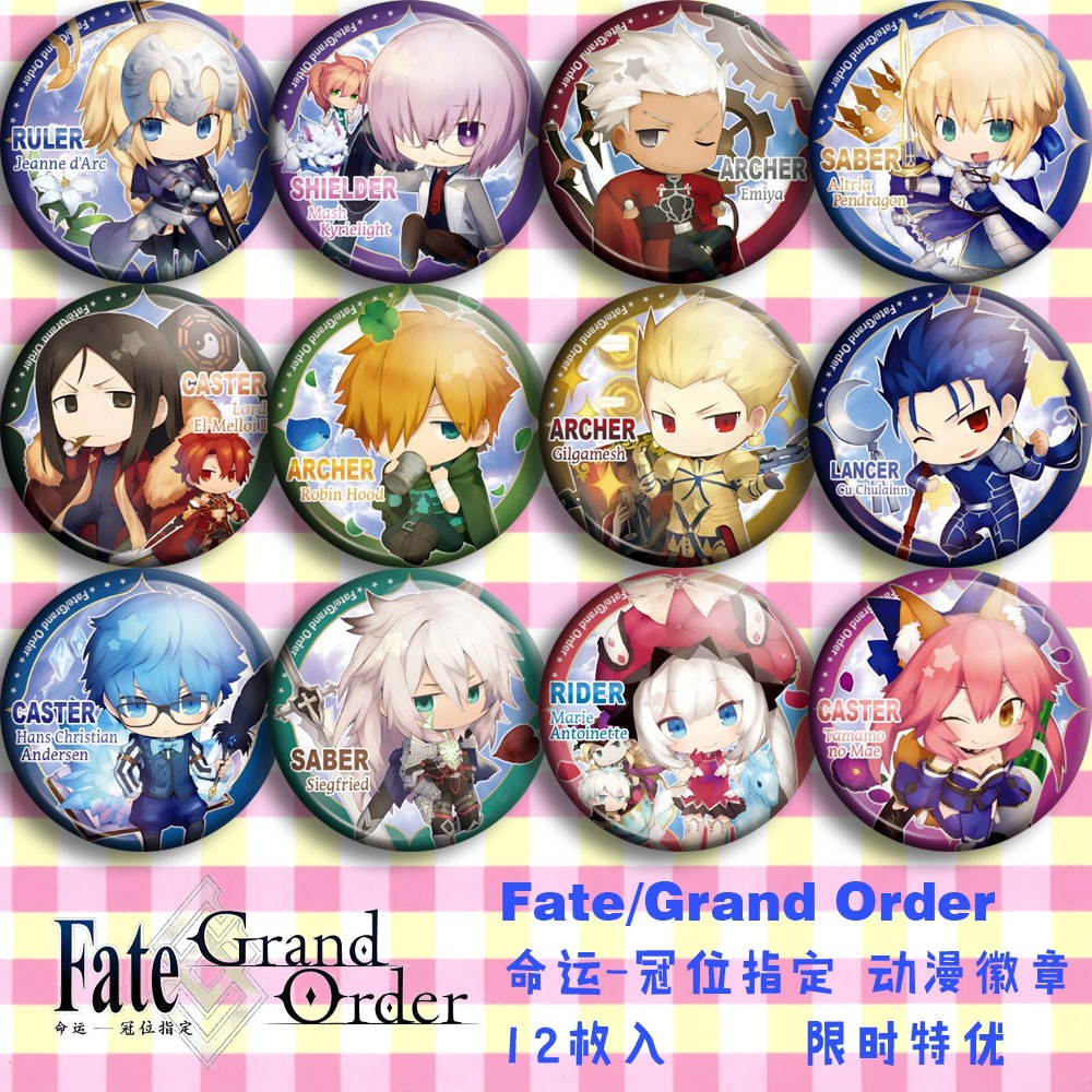 Fate Grand Order FGO 애니메이션 배지  - Embroidery Reddit 리뷰 및 가격