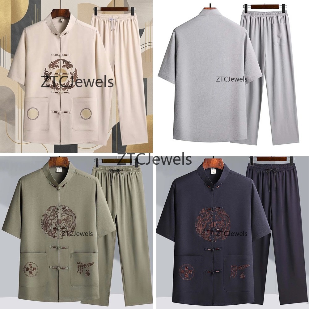 전통 중국 쿵푸 정장 남성용 영춘 태극권 코스프레 의상 - Embroidery Cotton Shirt 리뷰 및 가격