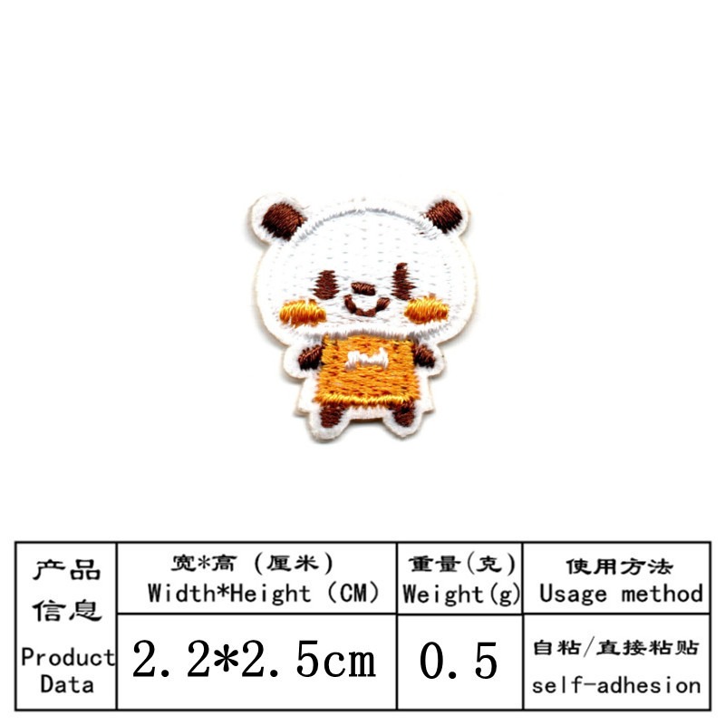 50개/묶음 스티커형 애니메이션 자수 패치 무당벌레 토 - Embroidery Lady Bug 리뷰 및 가격